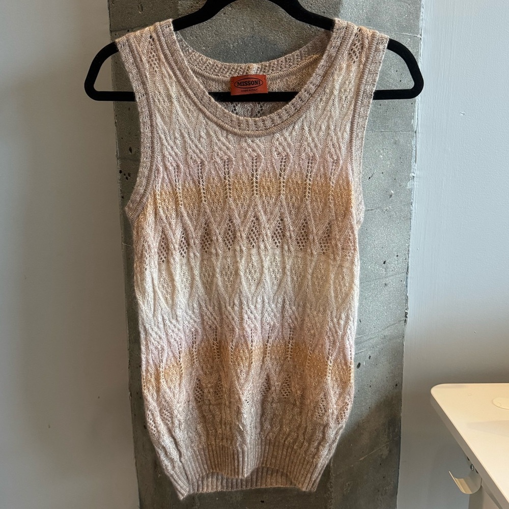 Missoni Textured Knit Sweater in Cream and Tan